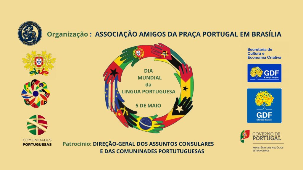 EVENTOS